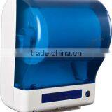 Hand Rolls Paper Towel Dispenser