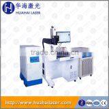 High Speed Metal Laser Iron Welding Machine