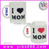 Mother's Day Gift Sets Cheap Coffee Mugs/wholesale Stock Sublimation Magic Mug thumbnail-1