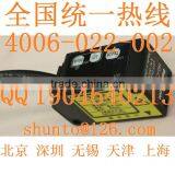 SUNX Ultra High-compact Laser Sensor HG-C1050 CMOS Type Micro Laser Distance Sensor