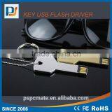 Silver 4GB Metal Key Shaped USB 2.0 Flash Drive, Golden Key Drive Memory 4gb, Mini Metal Traveller Key thumbnail-2