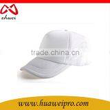 Male And Female Trucker Hats Outdoor Casual Hip-hop Street Mesh Hat Sport Cap Unisex Baseball Caps thumbnail-2