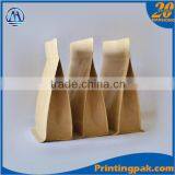 70g 100g 250g 500g 1kg 2kg Coffee Packaging Bag Coffee Bag With Valve thumbnail-3