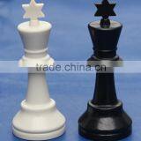 NON-CROSS KING VERSION CHESS SET