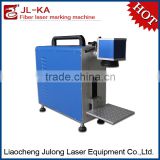 20W 30W Metal And Plastic Portable Fiber Laser Marker Machine/Laser Marking Machine for logo bar code printing on JL-KA