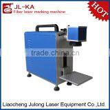 20W 30W Metal And Plastic Portable Fiber Laser Marker Machine/Laser Marking Machine for logo bar code printing on JL-KA