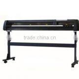 Vinyl Cutting Plotter 800mm (WD-1780KLL) thumbnail-1