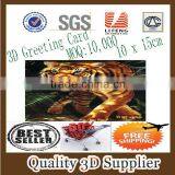 Guangzhou Lifeng 3D GREETING CARDS thumbnail-1