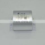 Igbt Snubber Capacitor, Polypropylene Capacitor, Metallized Film Capacitor thumbnail-1