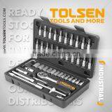 46PCS 1/4" SOCKET SET thumbnail-1