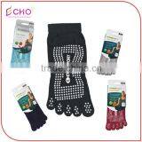 Multi-color Anti-slip Fitness Yoga Pilates Socks thumbnail-2