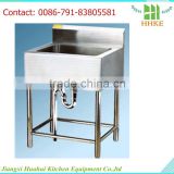 Stainless steel metal kitchen sink base cabinet