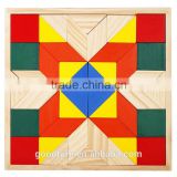 Colorful Wooden Puzzle Blocks                        
                                                Quality Choice