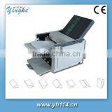 Desktop Automatic Paper Folding Machine thumbnail-1