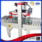 Best Selling New Seamer Sided Labeling Machine Widely Use New Seamer Sided Labeling Machine