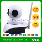 Factory Direct Sale P2P Wifi Pan And Tilt IP Camera With Tow-way Audio