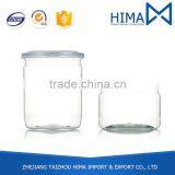 Wholesale Price Free Sample Aluminium Foil Seal Jar