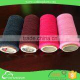 oeko-tex certification yarn knitting supplier air covering yarn