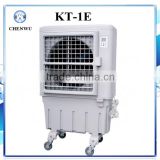 Air cooler/Evaporative air cooler KT-1E