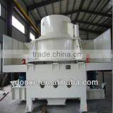 VSI Series Sand Making Machine