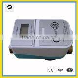 3.6V RFID prepaid control meter for hot water and cold water with IC card