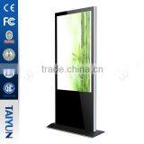 55" LCD 3G Wifi Advertising Screen thumbnail-3