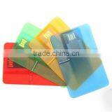 Novelty Personalized Memory Card