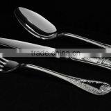 Wedding Favors Silver Plated Flatware
