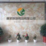 Yangzhou Kangxiao Tourist Products Co., Ltd. company overview - view 1 thumbnail