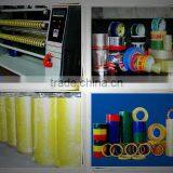 BOPP Adhesive Tape Slitting Machine thumbnail-2