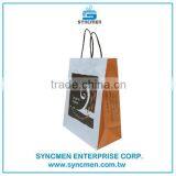 Colorful Taiwan Manufacturer Recycled Carry Kraft Paper Bag thumbnail-2