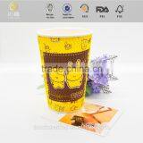 FDA Certified Single Wall Paper Cup for Hot Drink Cups thumbnail-5