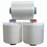 China Polyester Spun Yarn thumbnail-1