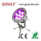 9*3W RGB LED underwater light