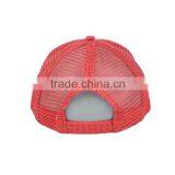 Wholesale 5 Panel White Trucker Hat,cheap Foam Trucker Hat thumbnail-4