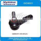Tie Rod End for VOLKSWAGEN OEM:811 419 812 A thumbnail-1