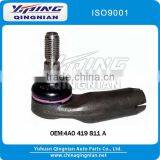 Tie Rod End FOR AUDI OEM:4A0 419 811 A thumbnail-1