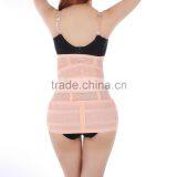Tight Bondage Belt Corset Wholesale thumbnail-6