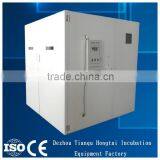 HTA2 poultry incubator machine used chicken egg incubator for sale from china