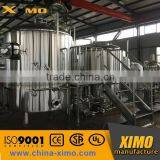 50L, 100L, 200L, 500L, 1000L Stainless Steel Beer Conical Fermenter thumbnail-4