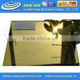 Printable PET Golden Film, Inkjet Media, Printing Materials thumbnail-1