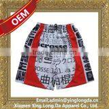 custom lacrosse shorts sublimated lacrosse shorts