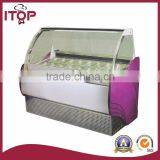 GN1/4 Pan Ice Cream Storage Freezers