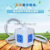 5 Way Portable Multifunction Universal Power Strip With Cable thumbnail-2