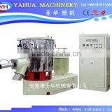 plastic mixer machine, pvc pe mixer unit