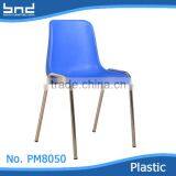 China Factory Price Stackable Plastic Chair for Sale thumbnail-6