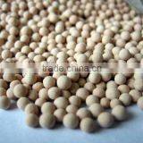 Desiccant Molecular Sieve thumbnail-1