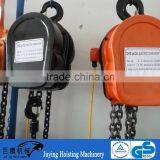 Portable 380v DHS Type Electric Chain 3 Ton Hoist Crane thumbnail-2