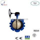 Lug Type Disc Type Dn150 Butterfly Valve thumbnail-1