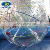 Best Selling TPU Water Ball